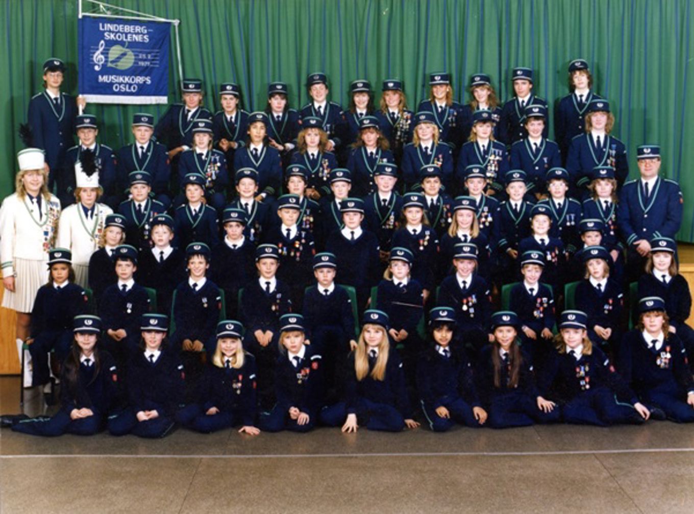 Skolekoret 1979